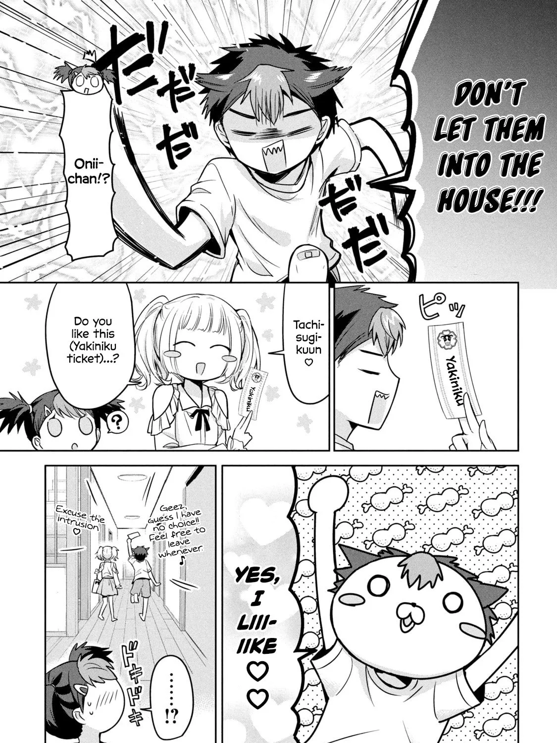 Amachin wa Jishou ♂ Chapter 51 page 21 - 