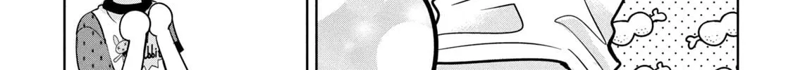 Amachin wa Jishou ♂ Chapter 51 page 22 - 