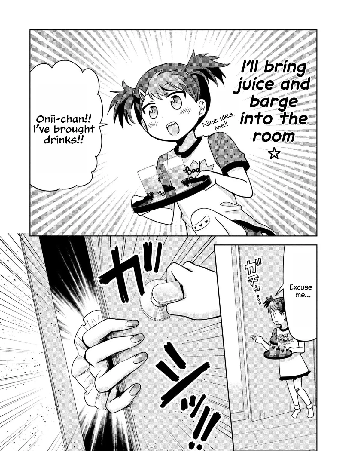 Amachin wa Jishou ♂ Chapter 51 page 25 - 