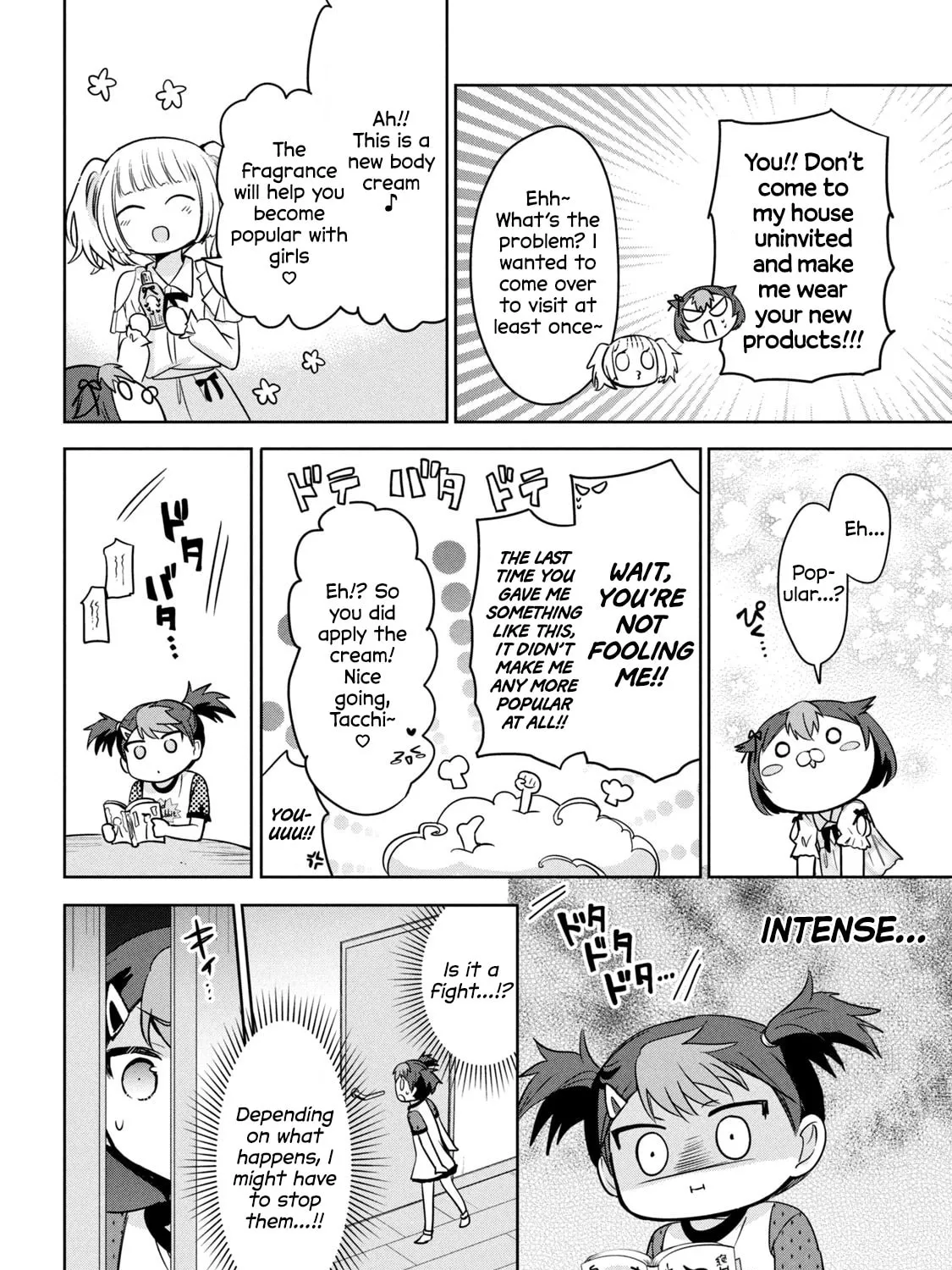 Amachin wa Jishou ♂ Chapter 51 page 31 - 