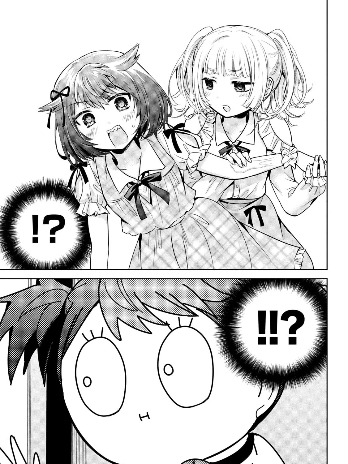 Amachin wa Jishou ♂ Chapter 51 page 33 - 