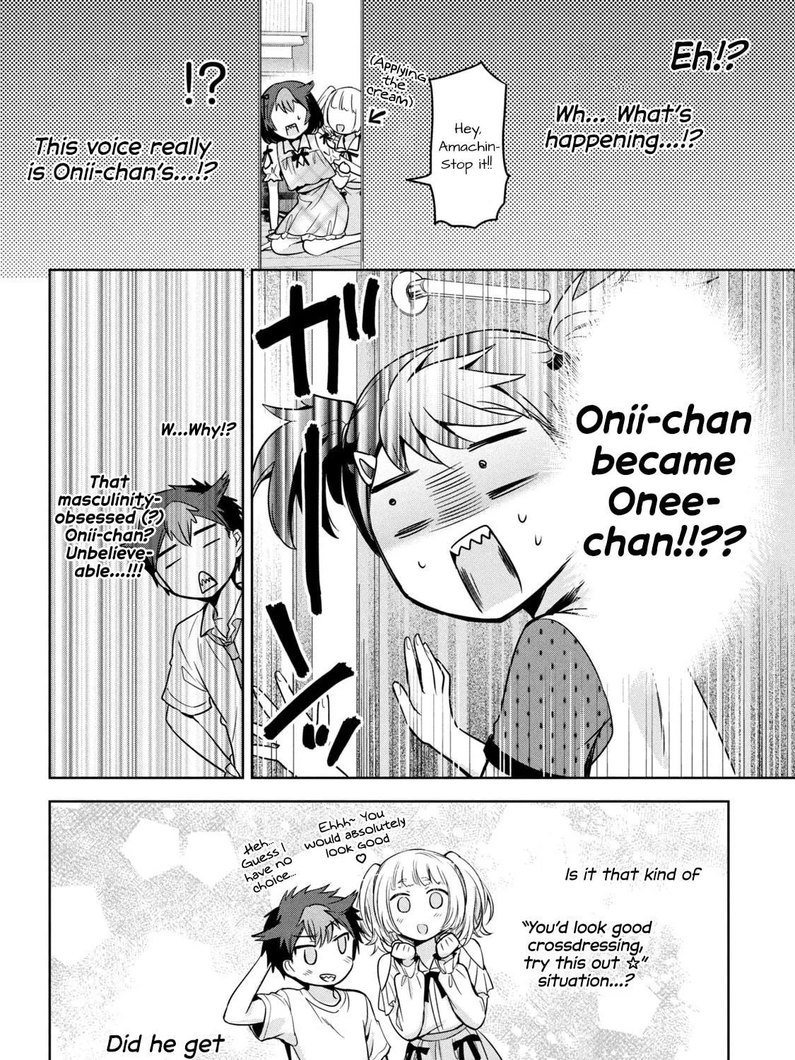 Amachin wa Jishou ♂ Chapter 51 page 35 - 