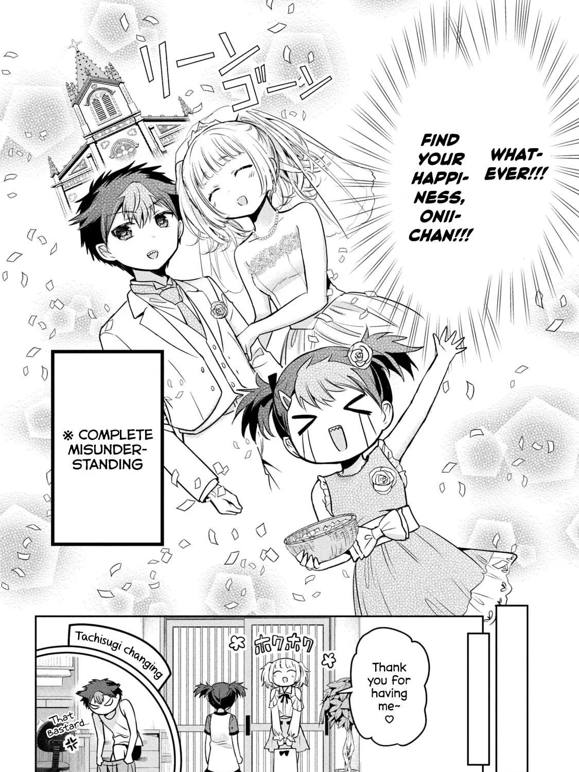 Amachin wa Jishou ♂ Chapter 51 page 39 - 