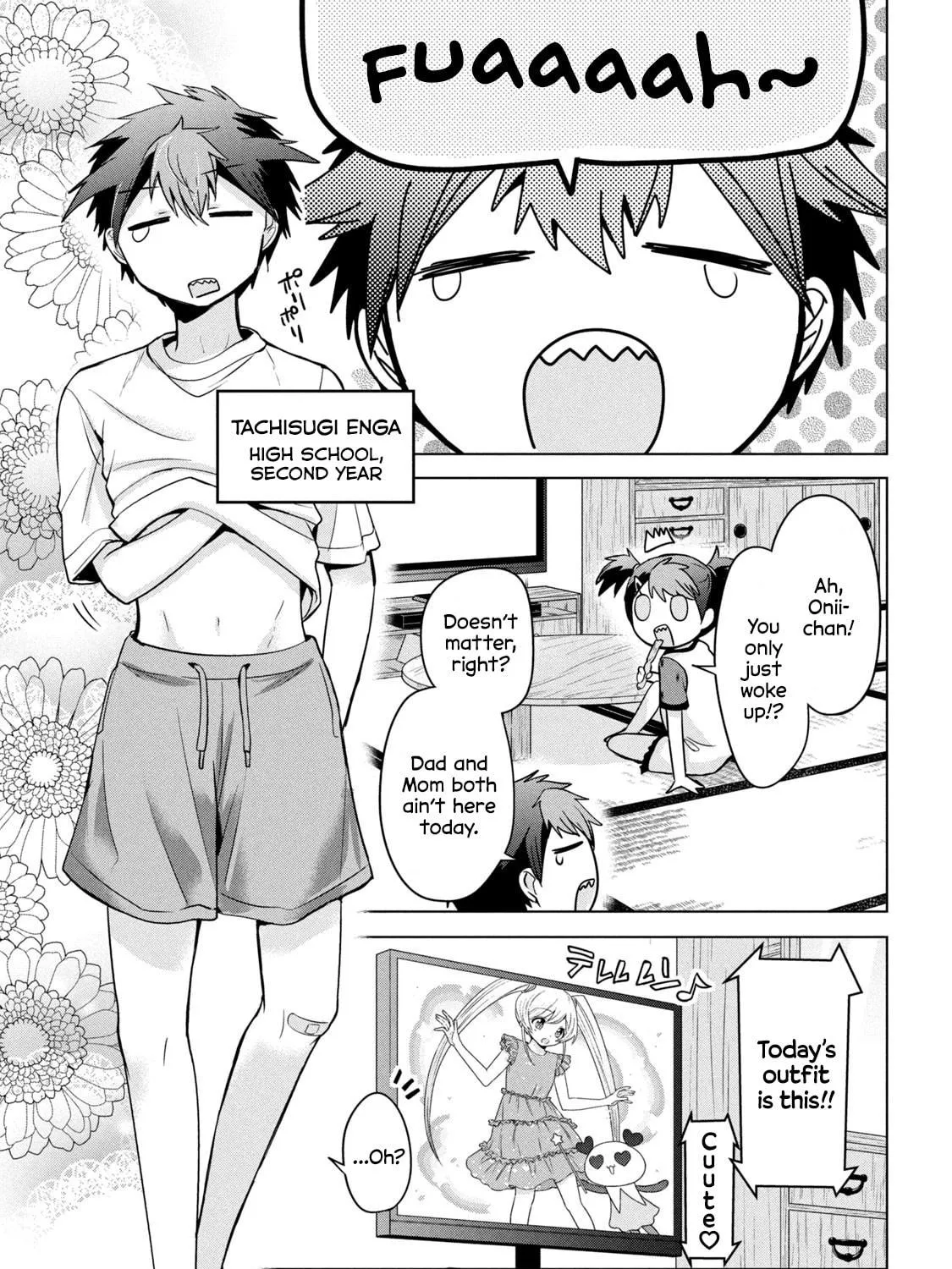 Amachin wa Jishou ♂ Chapter 51 page 5 - 