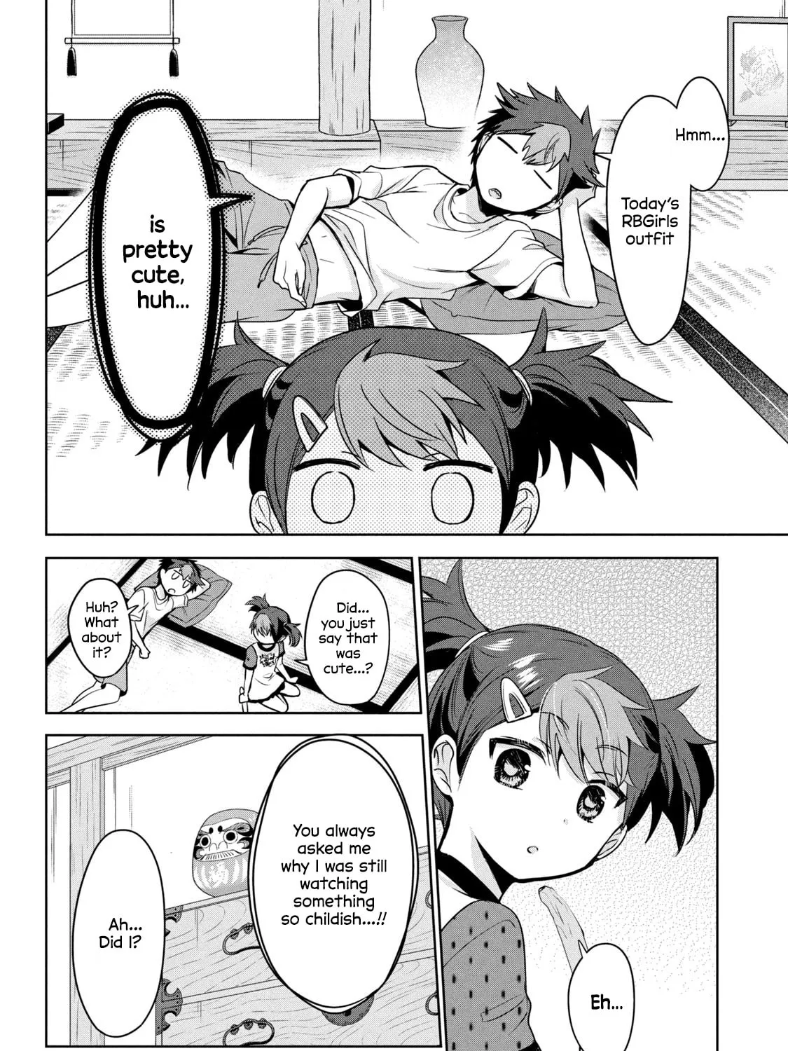 Amachin wa Jishou ♂ Chapter 51 page 7 - 