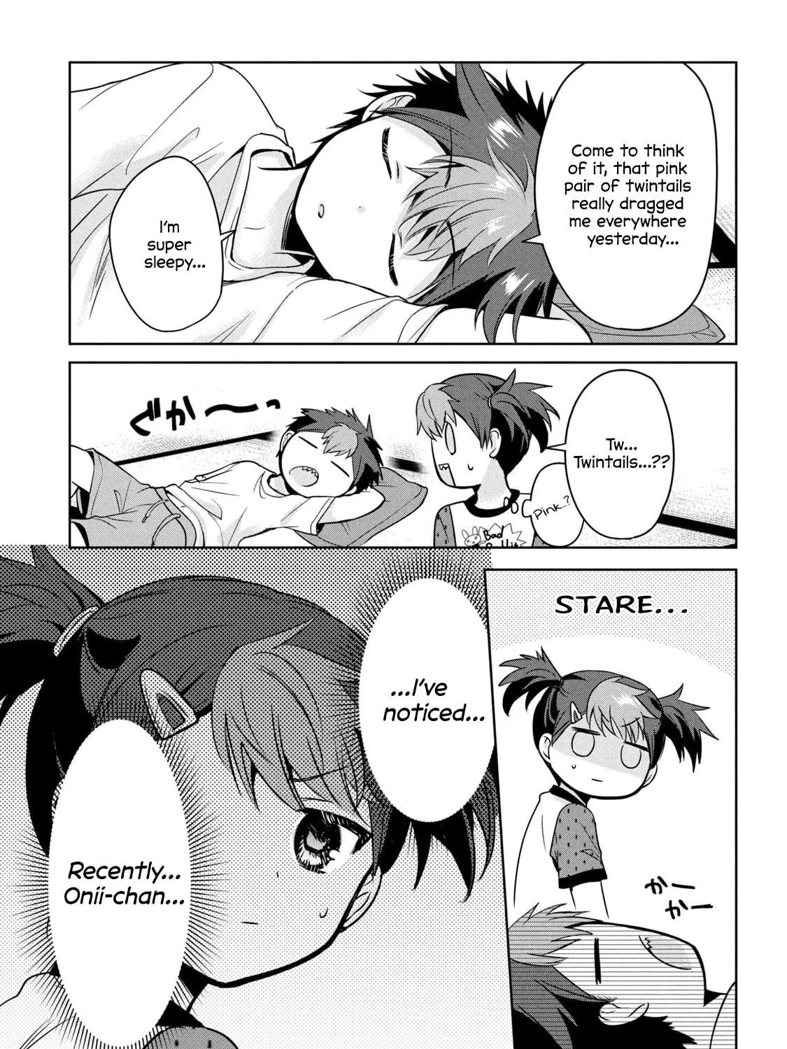 Amachin wa Jishou ♂ Chapter 51 page 9 - 