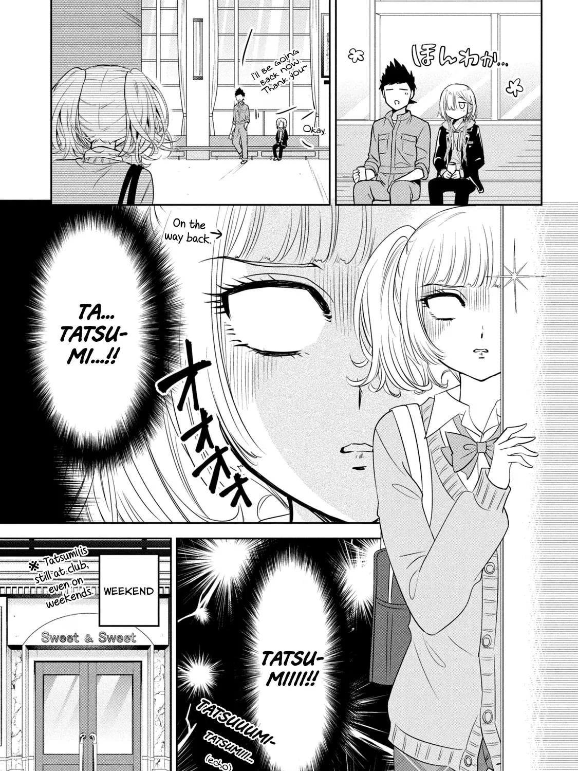 Amachin wa Jishou ♂ Chapter 52 page 13 - 