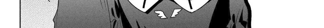 Amachin wa Jishou ♂ Chapter 52 page 16 - 