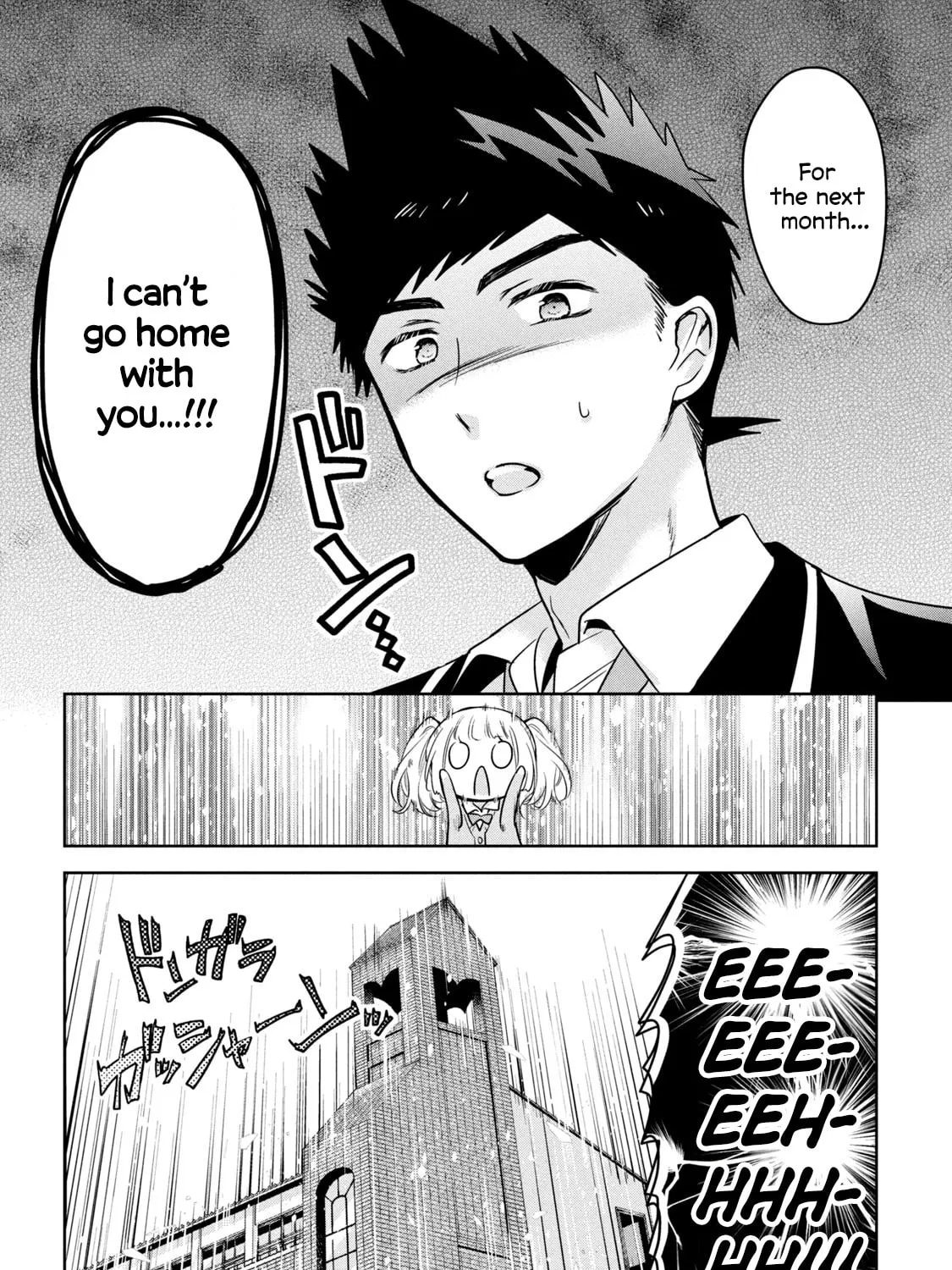 Amachin wa Jishou ♂ Chapter 52 page 3 - 