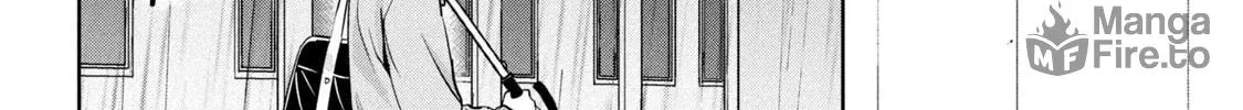 Amachin wa Jishou ♂ Chapter 52 page 24 - 