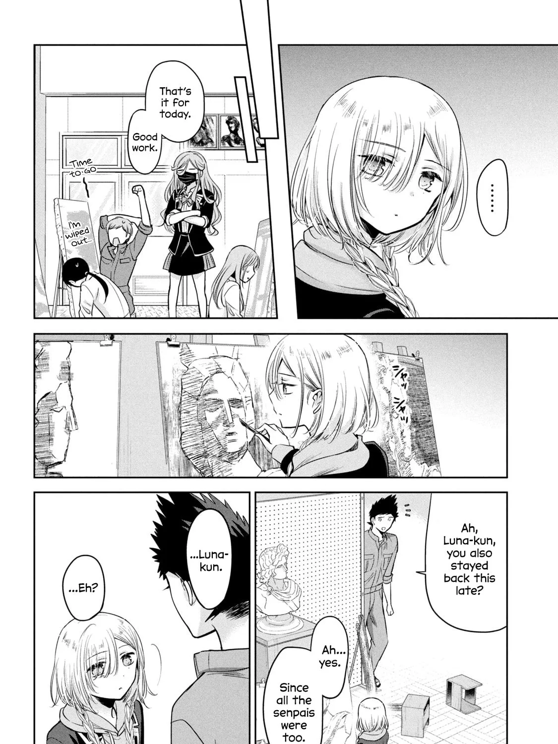 Amachin wa Jishou ♂ Chapter 52 page 27 - 
