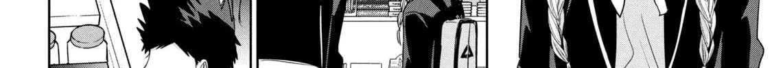 Amachin wa Jishou ♂ Chapter 52 page 32 - 