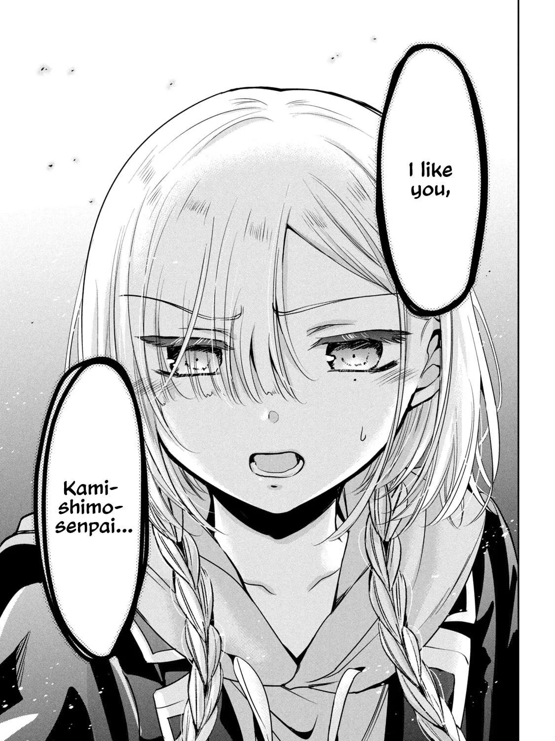 Amachin wa Jishou ♂ Chapter 52 page 41 - 