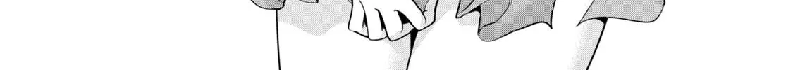 Amachin wa Jishou ♂ Chapter 52 page 44 - 