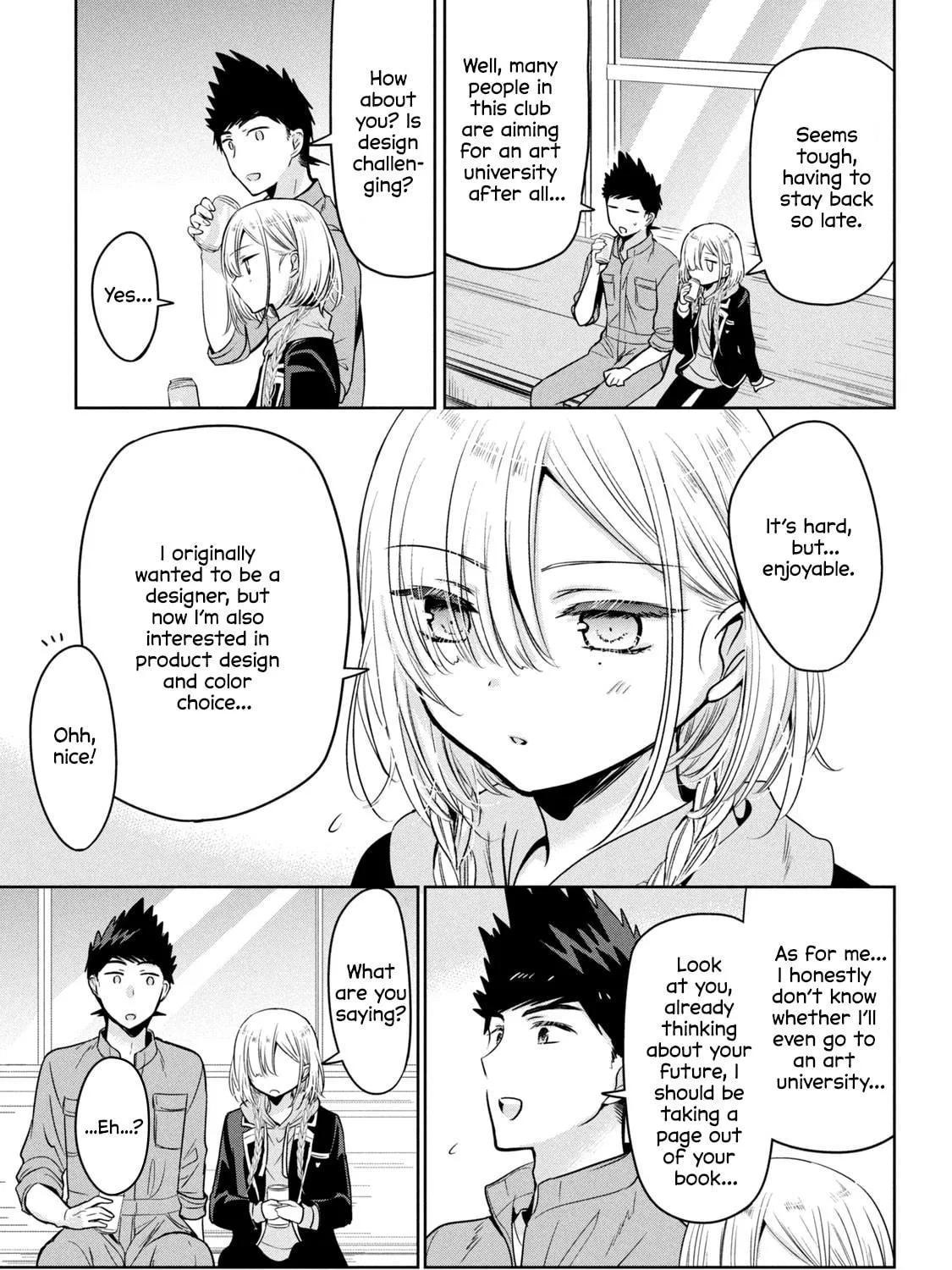 Amachin wa Jishou ♂ Chapter 52 page 9 - 