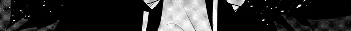 Amachin wa Jishou ♂ Chapter 53 page 2 - 