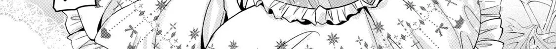 Amachin wa Jishou ♂ Chapter 53 page 14 - 
