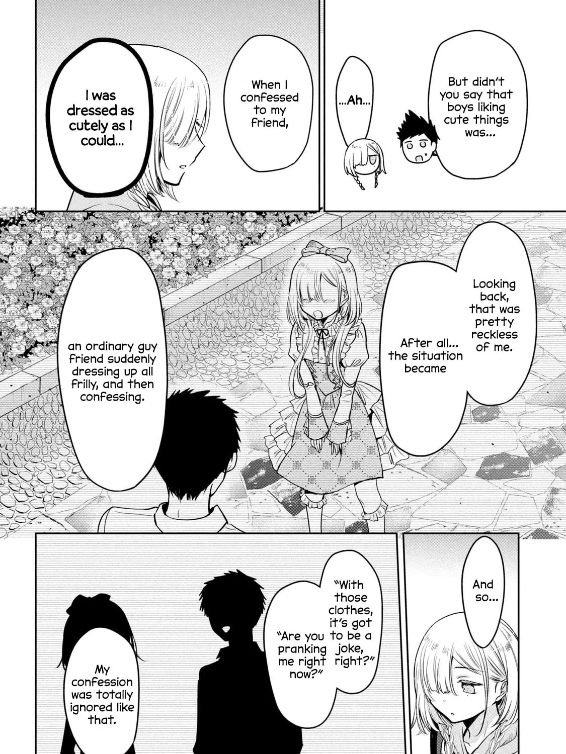 Amachin wa Jishou ♂ Chapter 53 page 15 - 