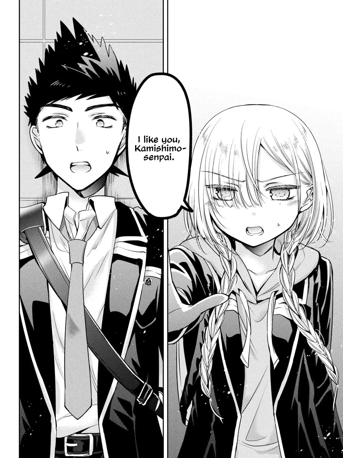 Amachin wa Jishou ♂ Chapter 53 page 3 - 