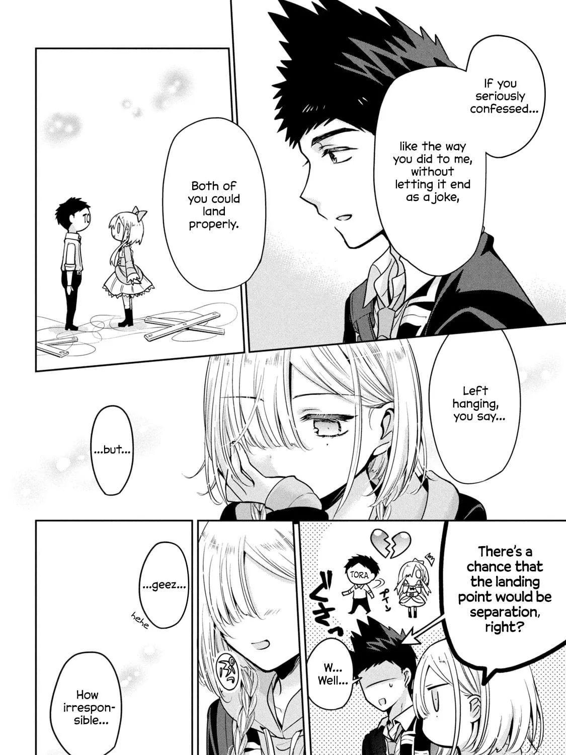 Amachin wa Jishou ♂ Chapter 53 page 23 - 