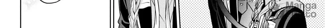 Amachin wa Jishou ♂ Chapter 53 page 24 - 
