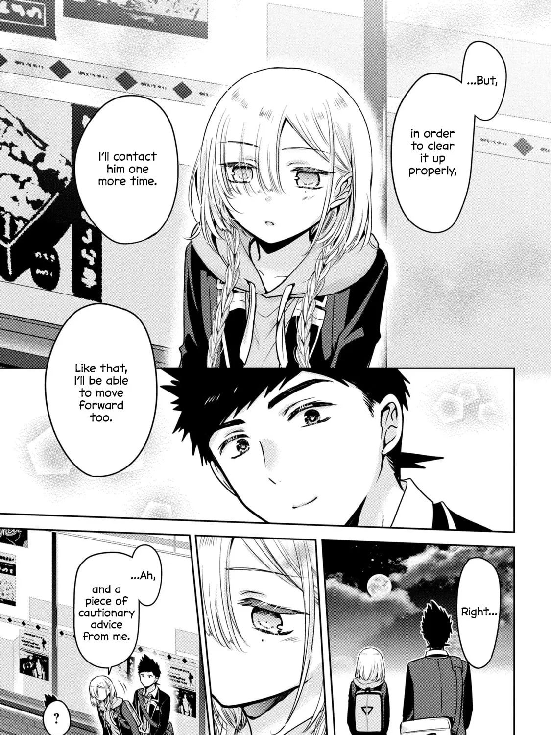 Amachin wa Jishou ♂ Chapter 53 page 25 - 