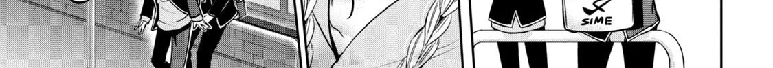 Amachin wa Jishou ♂ Chapter 53 page 26 - 