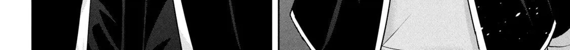 Amachin wa Jishou ♂ Chapter 53 page 4 - 