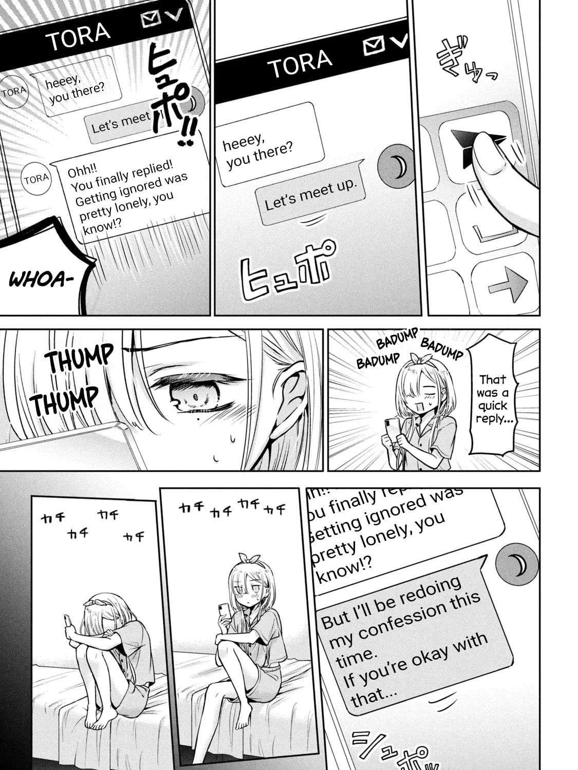 Amachin wa Jishou ♂ Chapter 53 page 33 - 