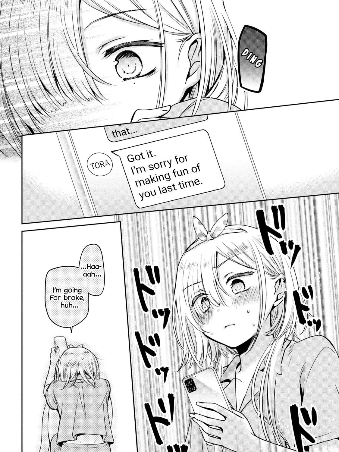 Amachin wa Jishou ♂ Chapter 53 page 35 - 