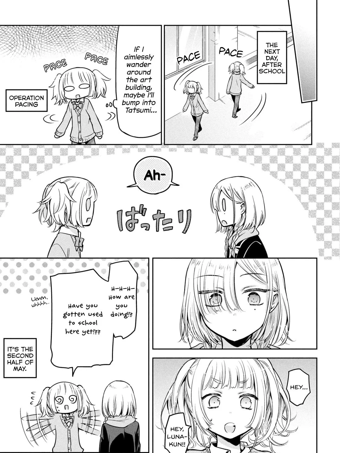 Amachin wa Jishou ♂ Chapter 53 page 37 - 
