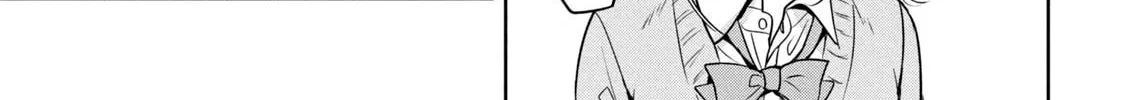 Amachin wa Jishou ♂ Chapter 53 page 38 - 