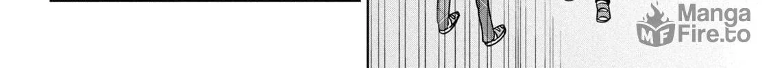 Amachin wa Jishou ♂ Chapter 53 page 40 - 