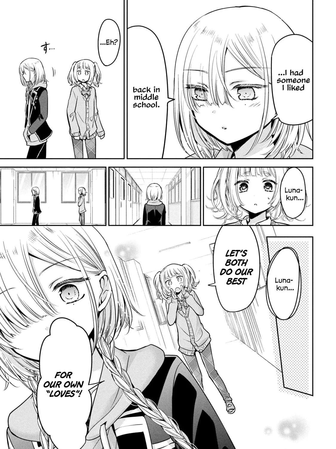 Amachin wa Jishou ♂ Chapter 53 page 41 - 