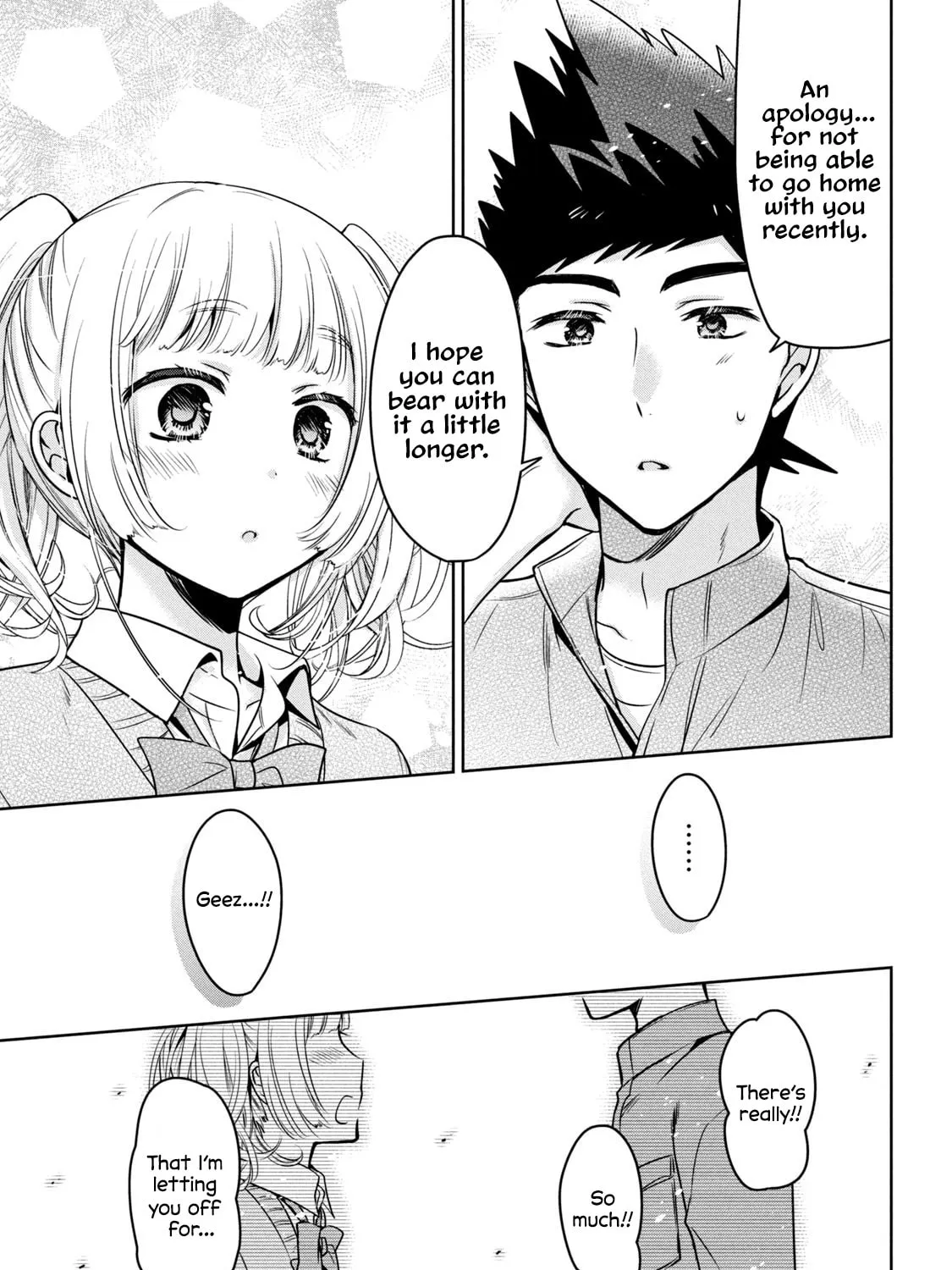 Amachin wa Jishou ♂ Chapter 53 page 45 - 