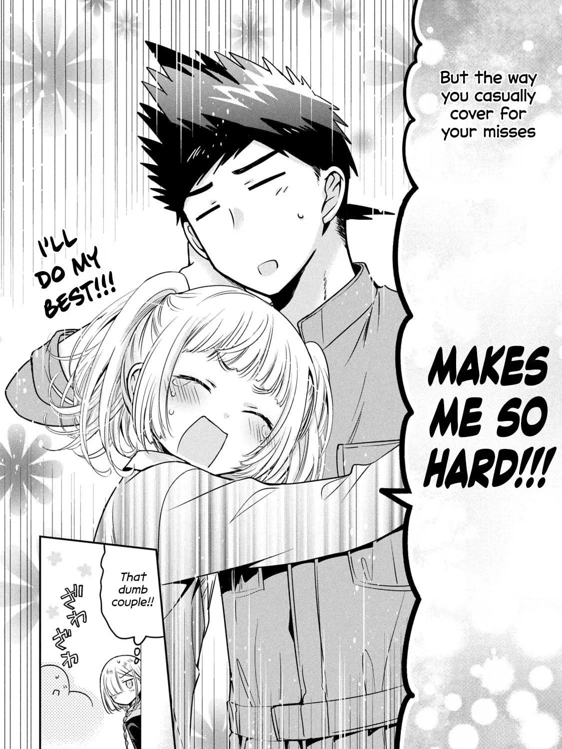 Amachin wa Jishou ♂ Chapter 53 page 47 - 