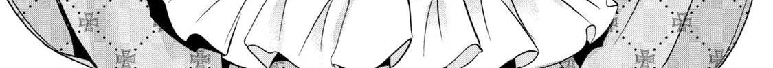 Amachin wa Jishou ♂ Chapter 53 page 52 - 