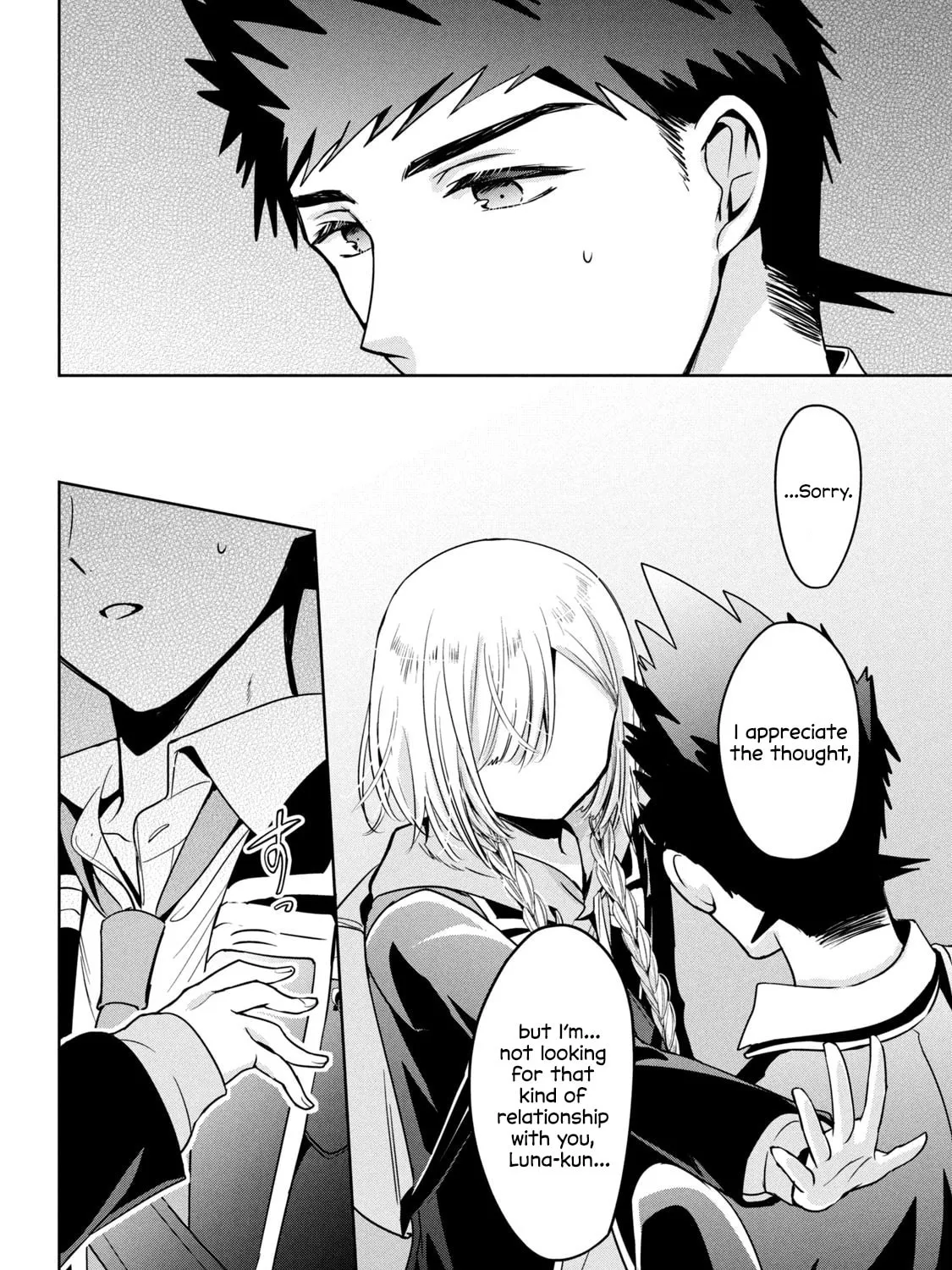 Amachin wa Jishou ♂ Chapter 53 page 7 - 