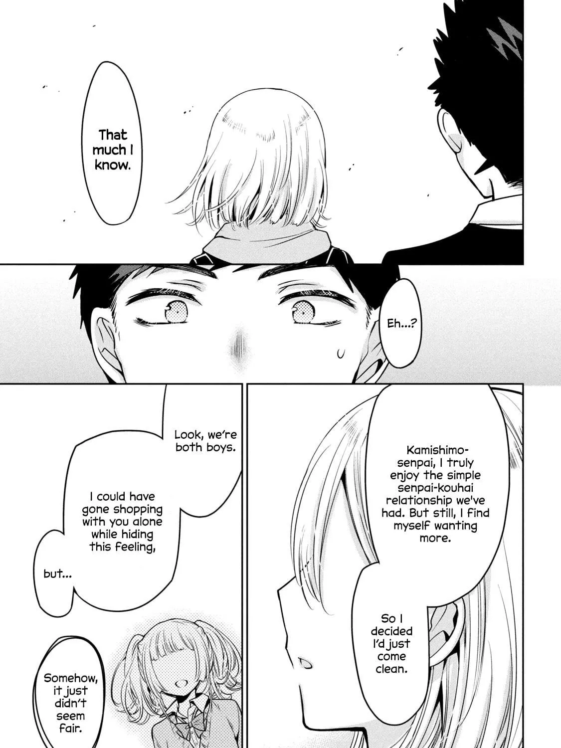 Amachin wa Jishou ♂ Chapter 53 page 9 - 