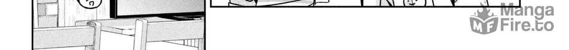 Amachin wa Jishou ♂ Chapter 54 page 12 - 