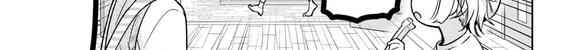 Amachin wa Jishou ♂ Chapter 54 page 14 - 