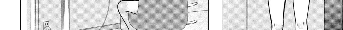 Amachin wa Jishou ♂ Chapter 54 page 16 - 