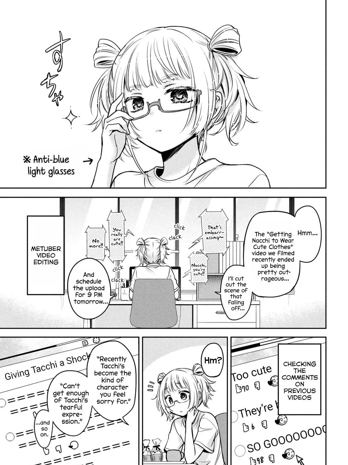 Amachin wa Jishou ♂ Chapter 54 page 17 - 