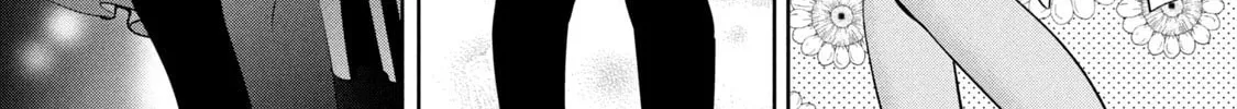 Amachin wa Jishou ♂ Chapter 54 page 22 - 