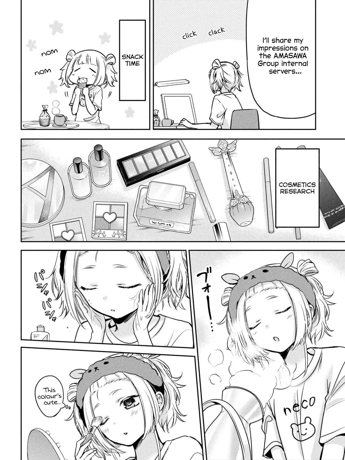 Amachin wa Jishou ♂ Chapter 54 page 23 - 