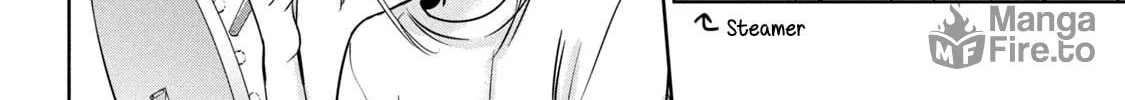 Amachin wa Jishou ♂ Chapter 54 page 24 - 