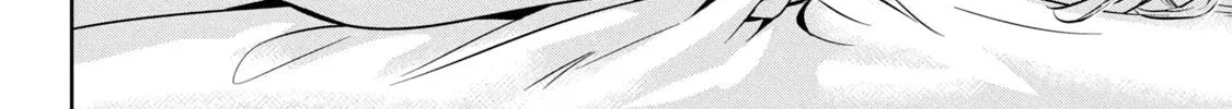 Amachin wa Jishou ♂ Chapter 54 page 4 - 