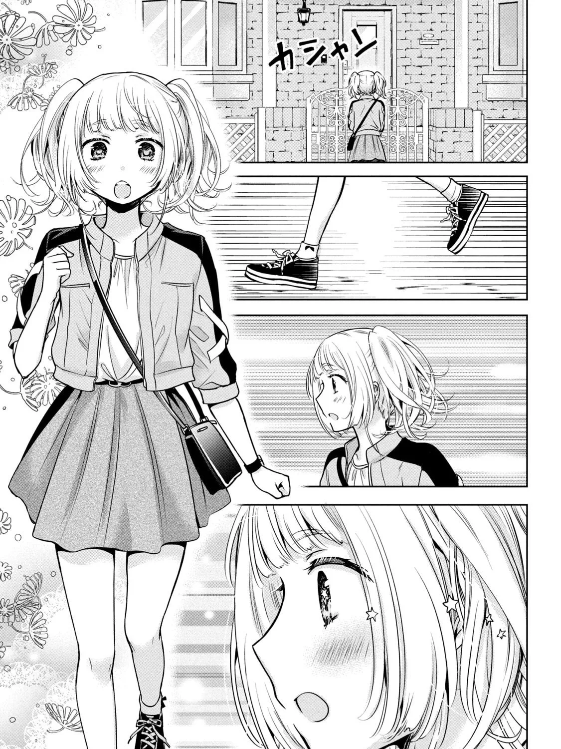 Amachin wa Jishou ♂ Chapter 54 page 37 - 