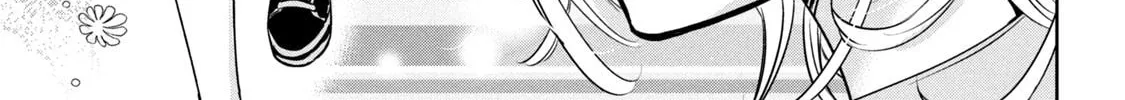 Amachin wa Jishou ♂ Chapter 54 page 38 - 