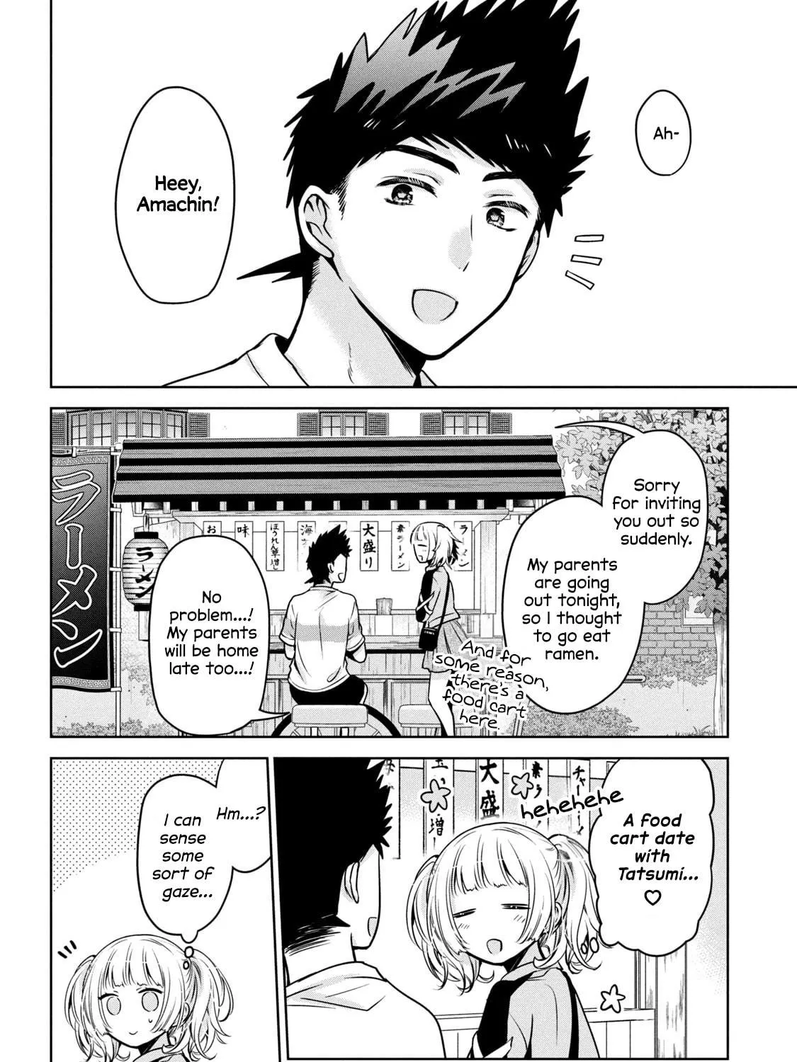 Amachin wa Jishou ♂ Chapter 54 page 39 - 